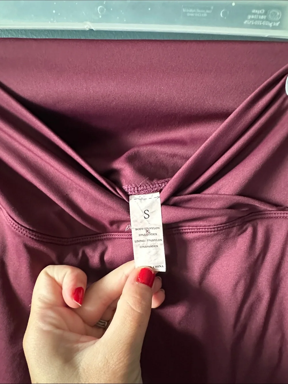 Women's Burgundy Athletic Skort